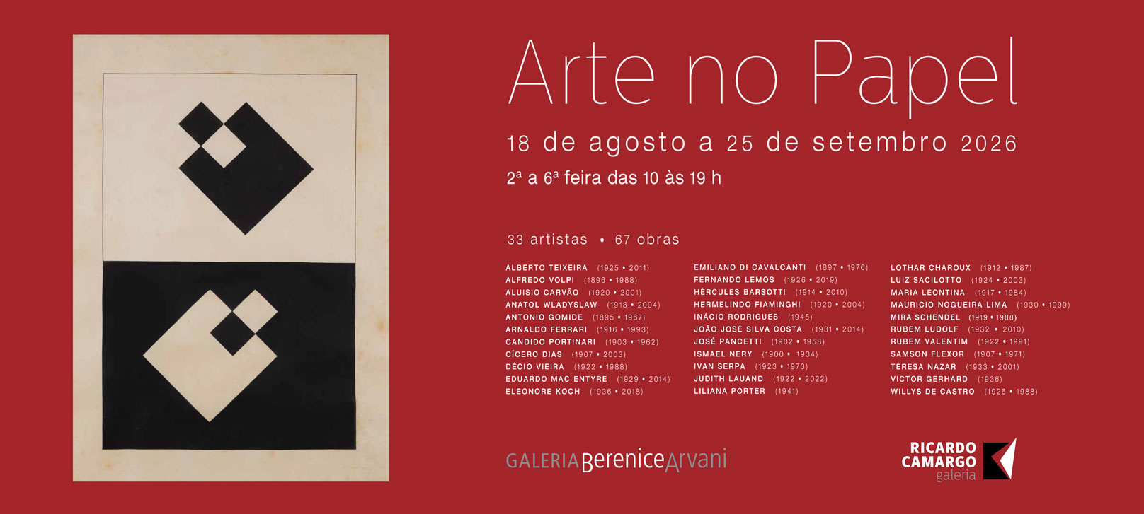 Exposição Arte no Papel